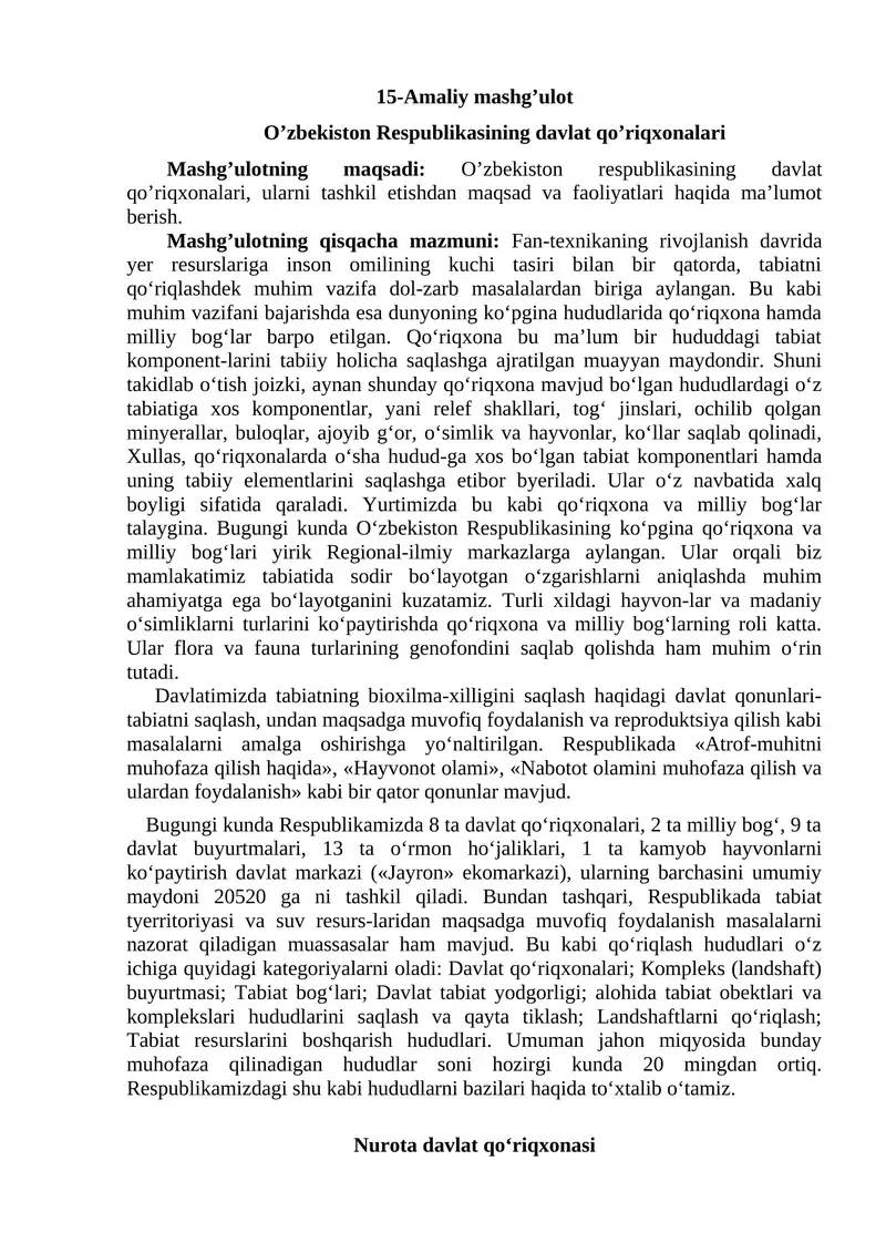 O’zbekiston Respublikasining Davlat Qo’riqxonalari