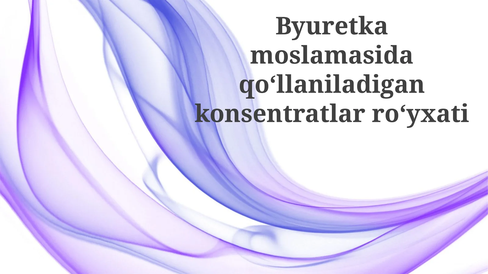 Byuretta tuzilishida ishlatiladigan konsentratlar: Ta'rif va turlari