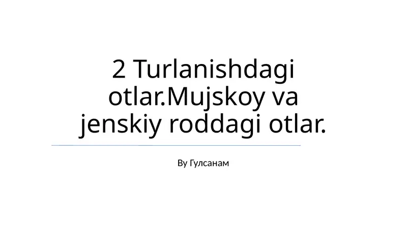 Erkak va Urg'ochi Otlarni Boqish va Parvarishlash