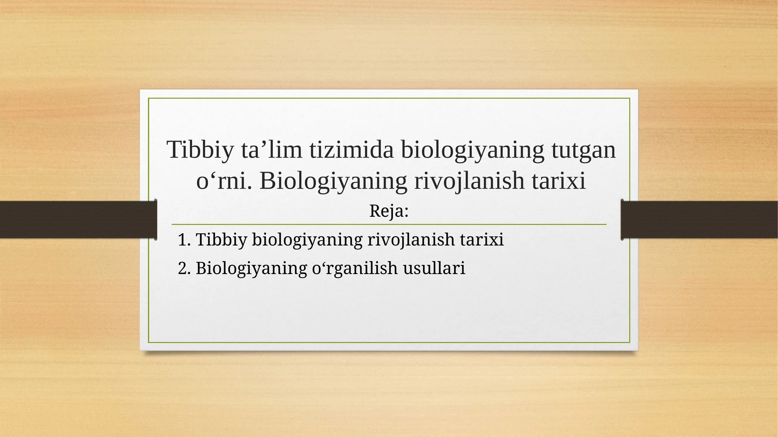 Biologiya Atamasi