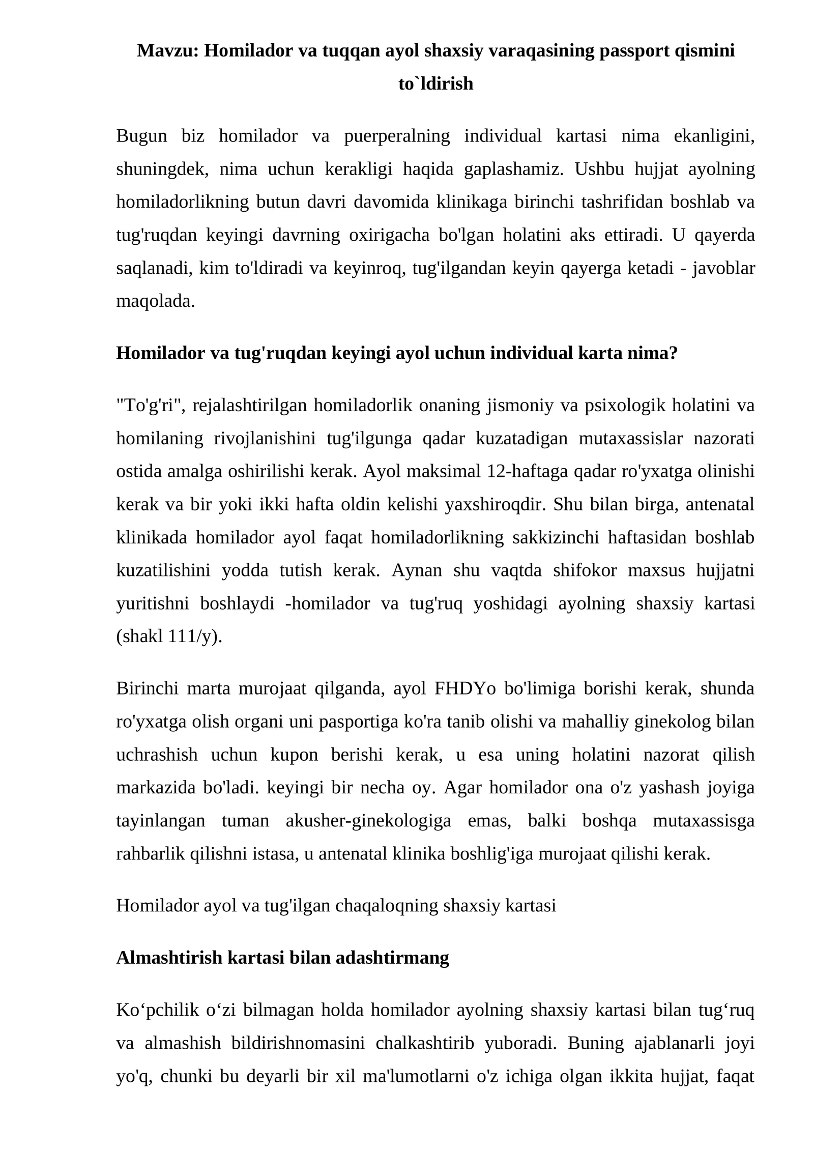 Homilador va tuqqan ayol shaxsiy varaqasining passport qismini to`ldirish