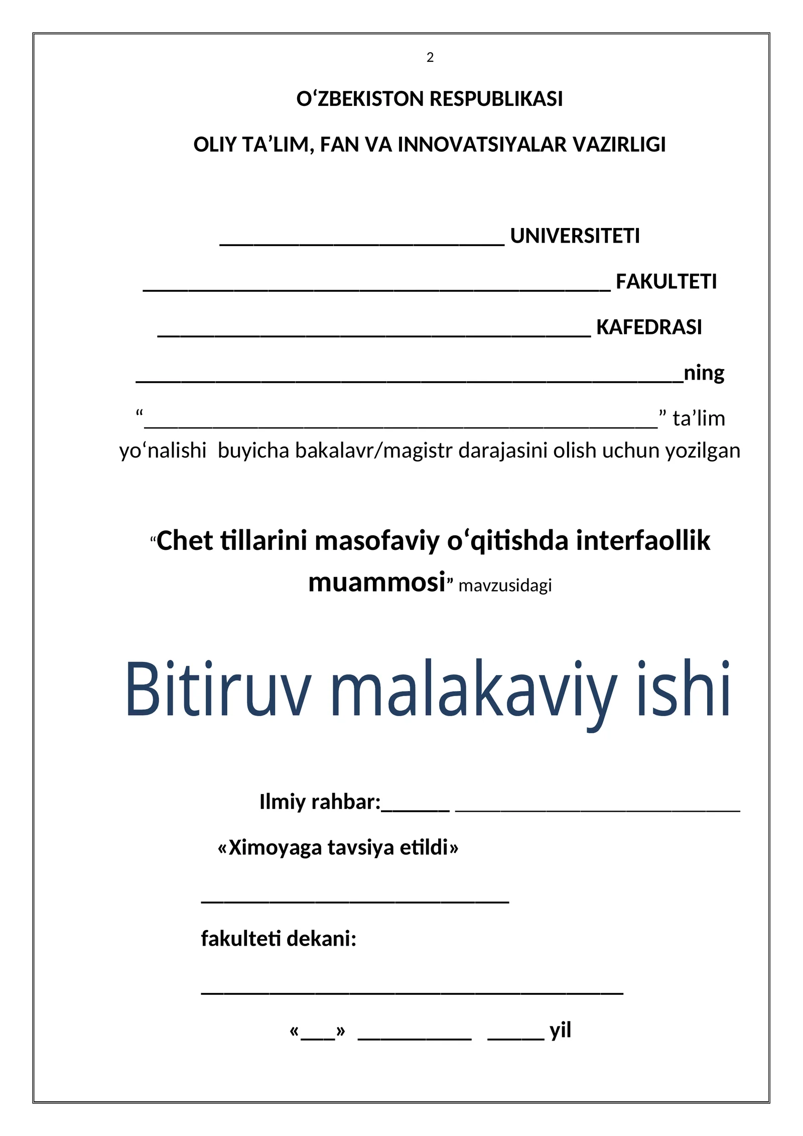 Chet tillarini masofaviy o‘qitishda interfaollik muammosi