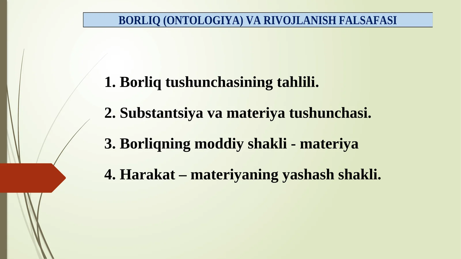 Bоrliq tushunchasining tahlili