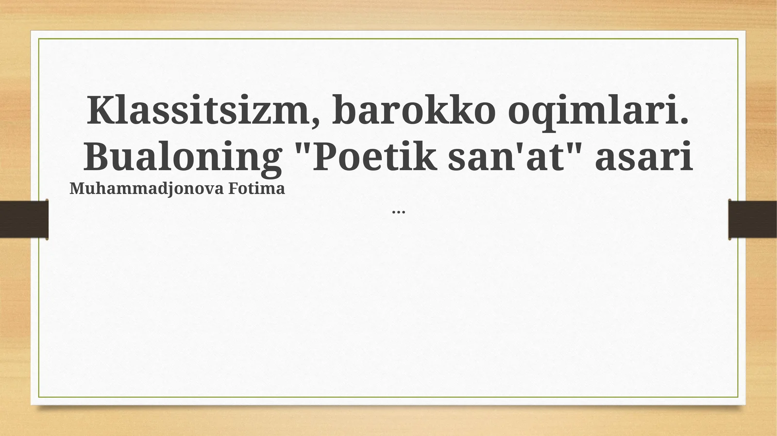 Bualoning "Poetik san'at" asari