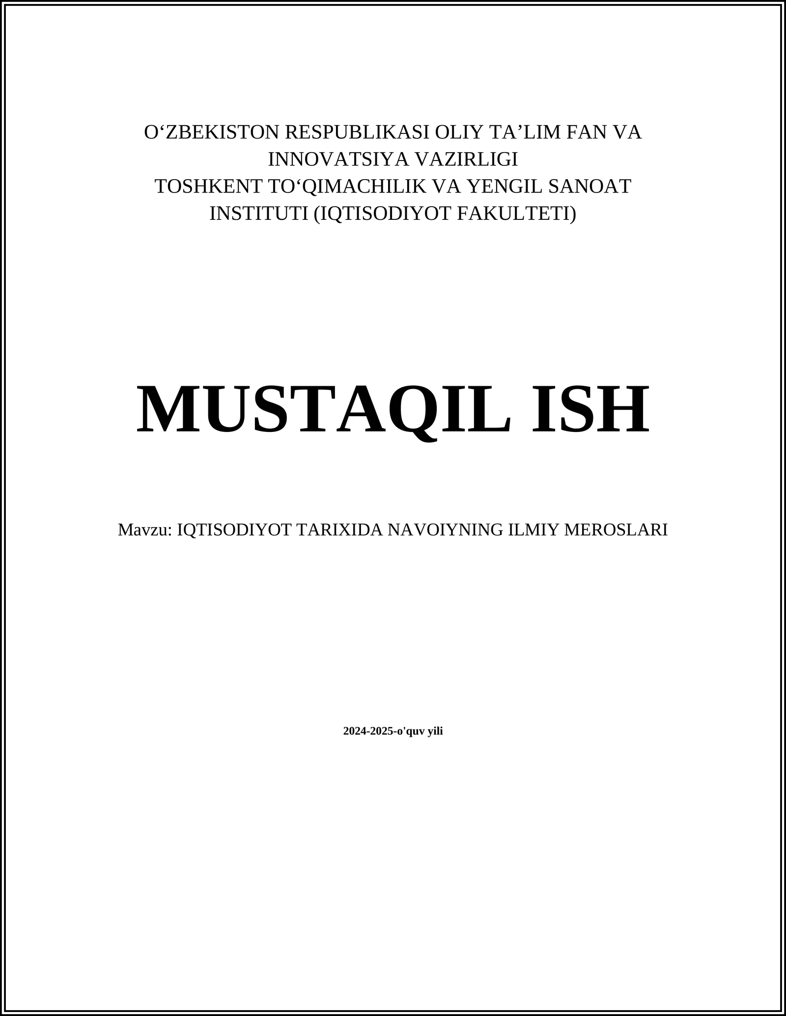 IQTISODIYOT TARIXIDA NAVOIYNING ILMIY MEROSLARI