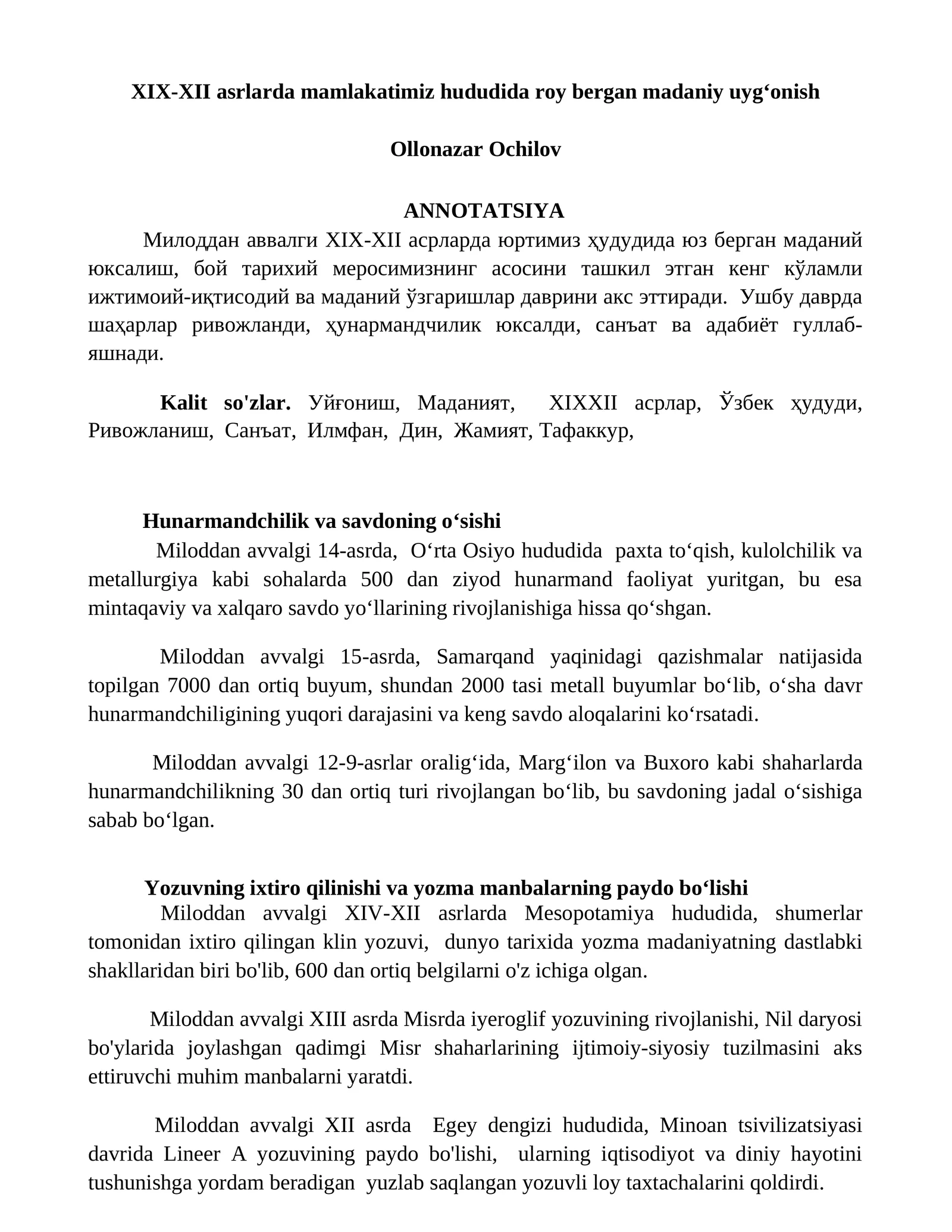 Hunarmandchilik va savdoning o'zishi