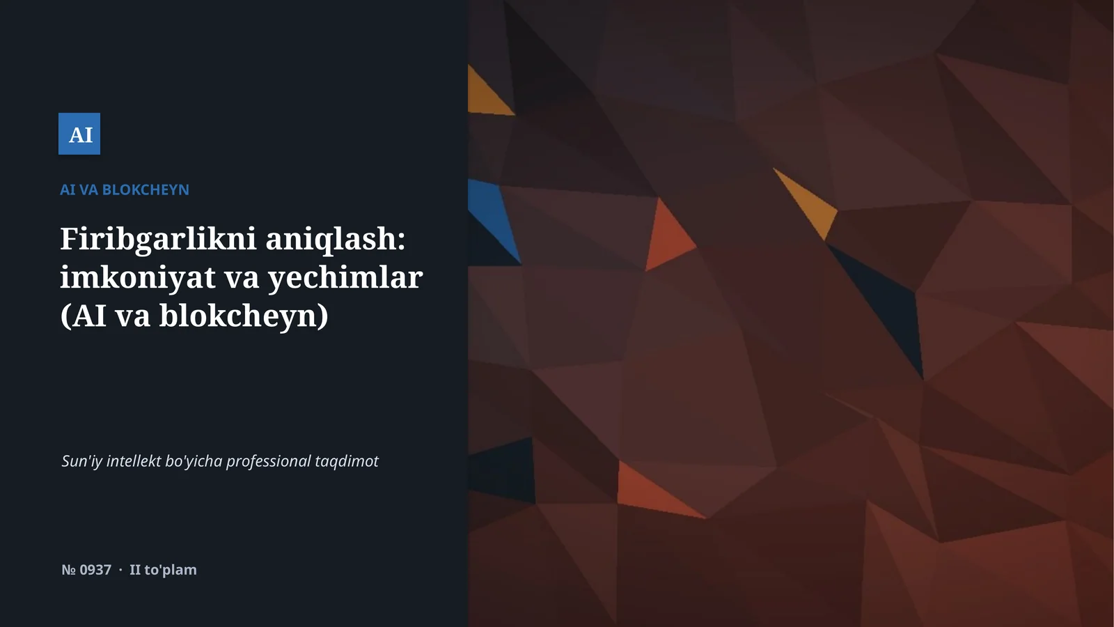 AI VA BLOKCHEYN