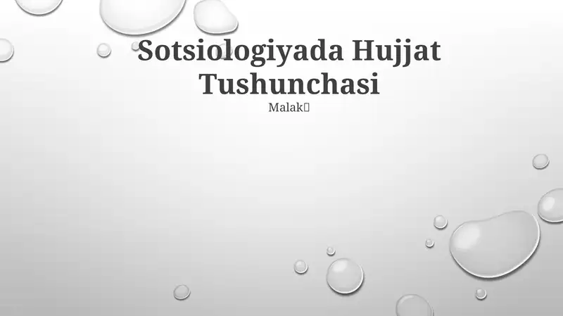 Sotsiologiyada Hujjat Tushunchasi
