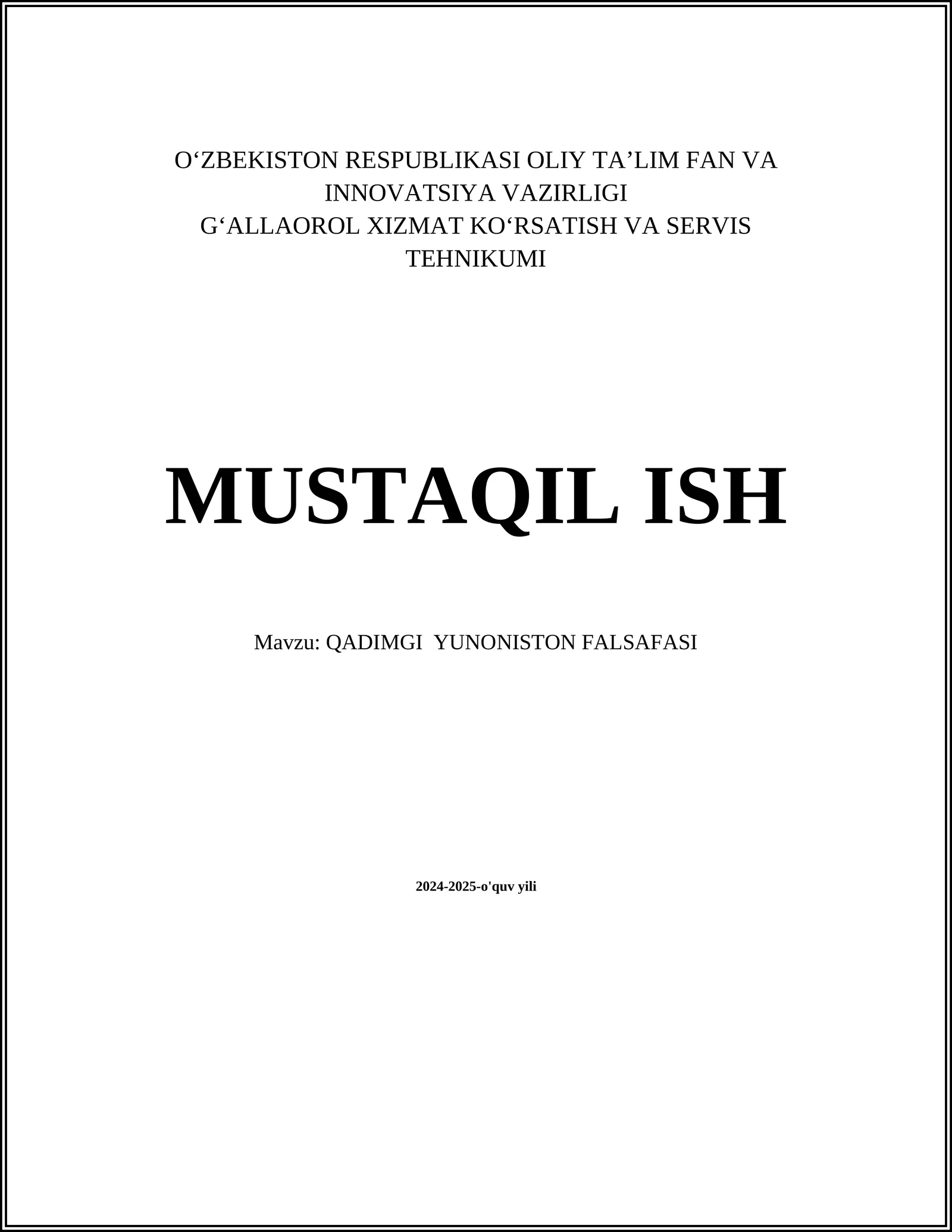 QADIMGI YUNONISTON FALSAFASI