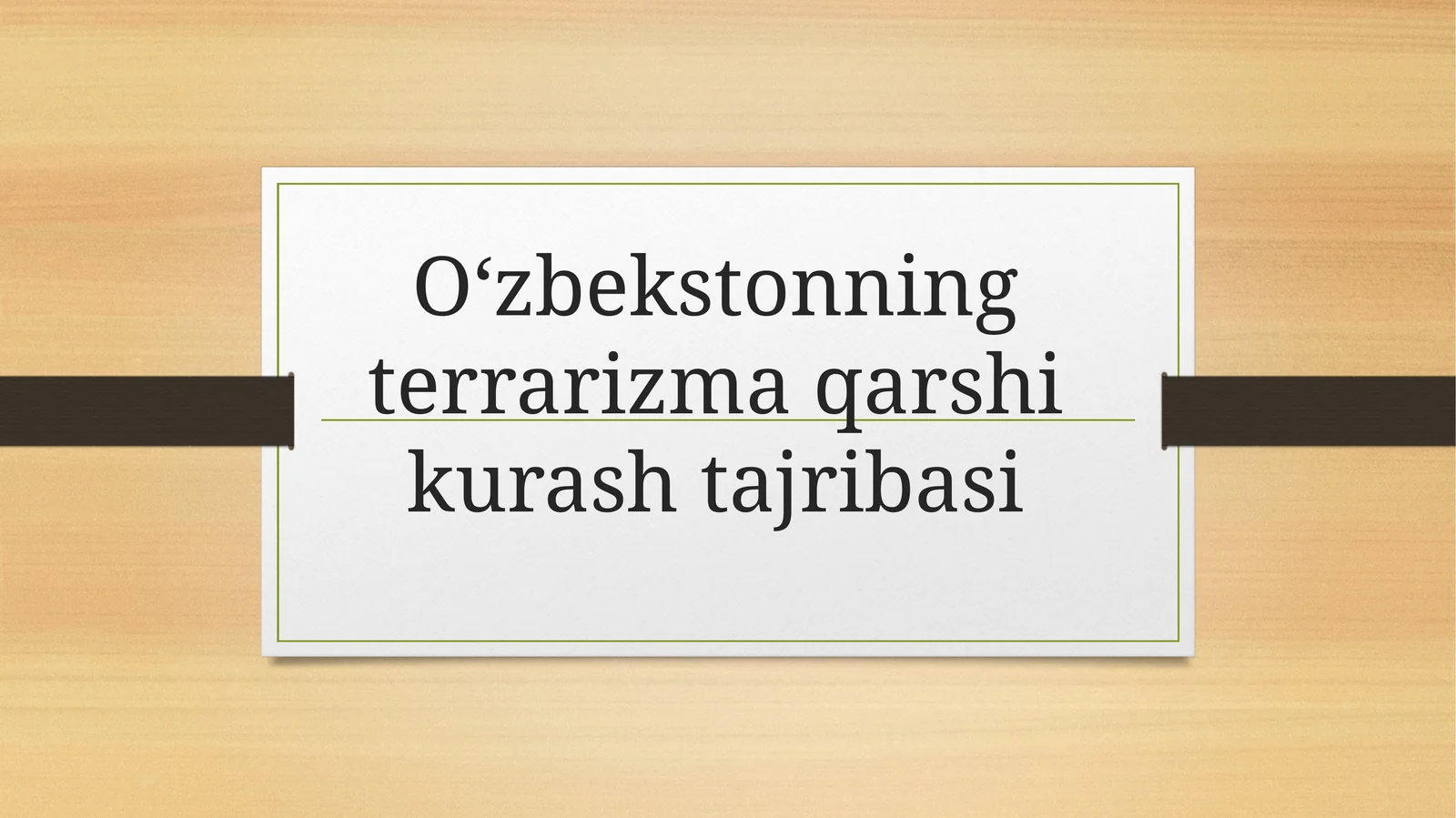 Oʻzbekistonningterrarizma qarshi kurashtajribasi