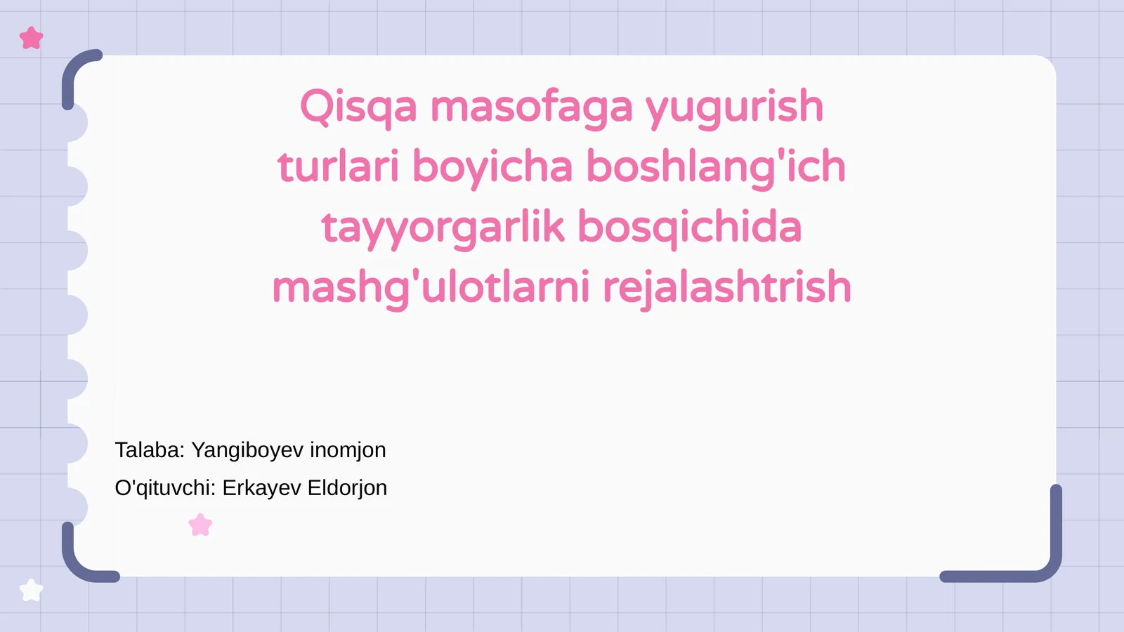 Qisqa masofaga yugurish turlari