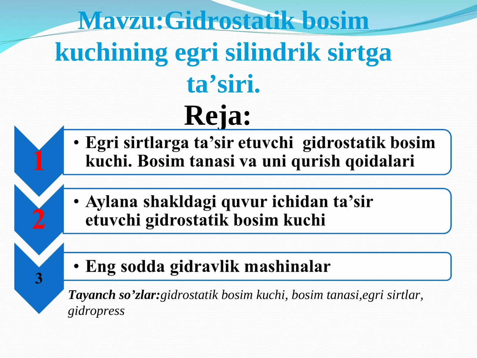 Gidrostatik bosim kuchining egri silindrik sirtga ta’siri