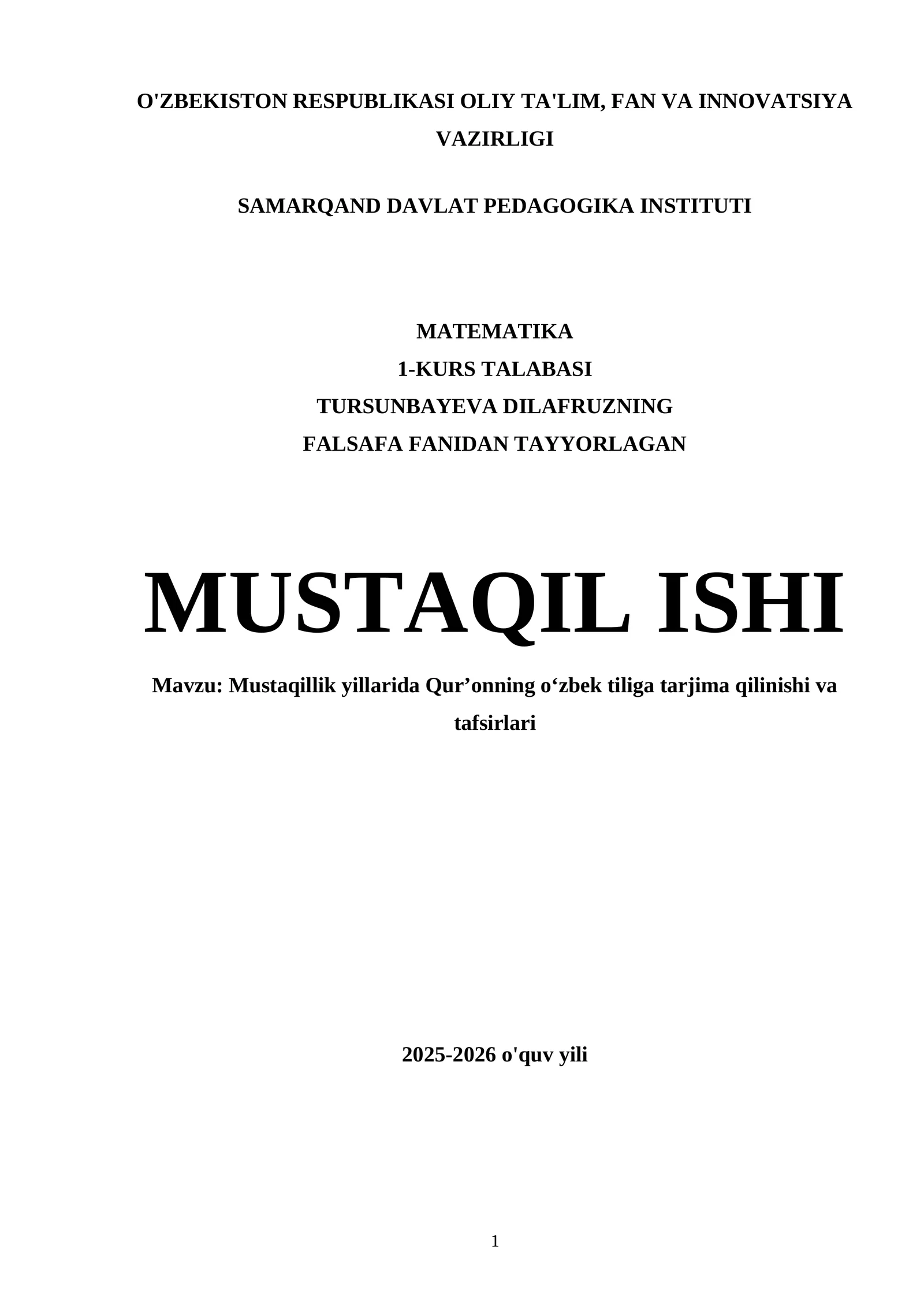 Mustaqillik yillarida Qurʼonning oʻzbek tiliga tarjima qilinishi va tafsirlari