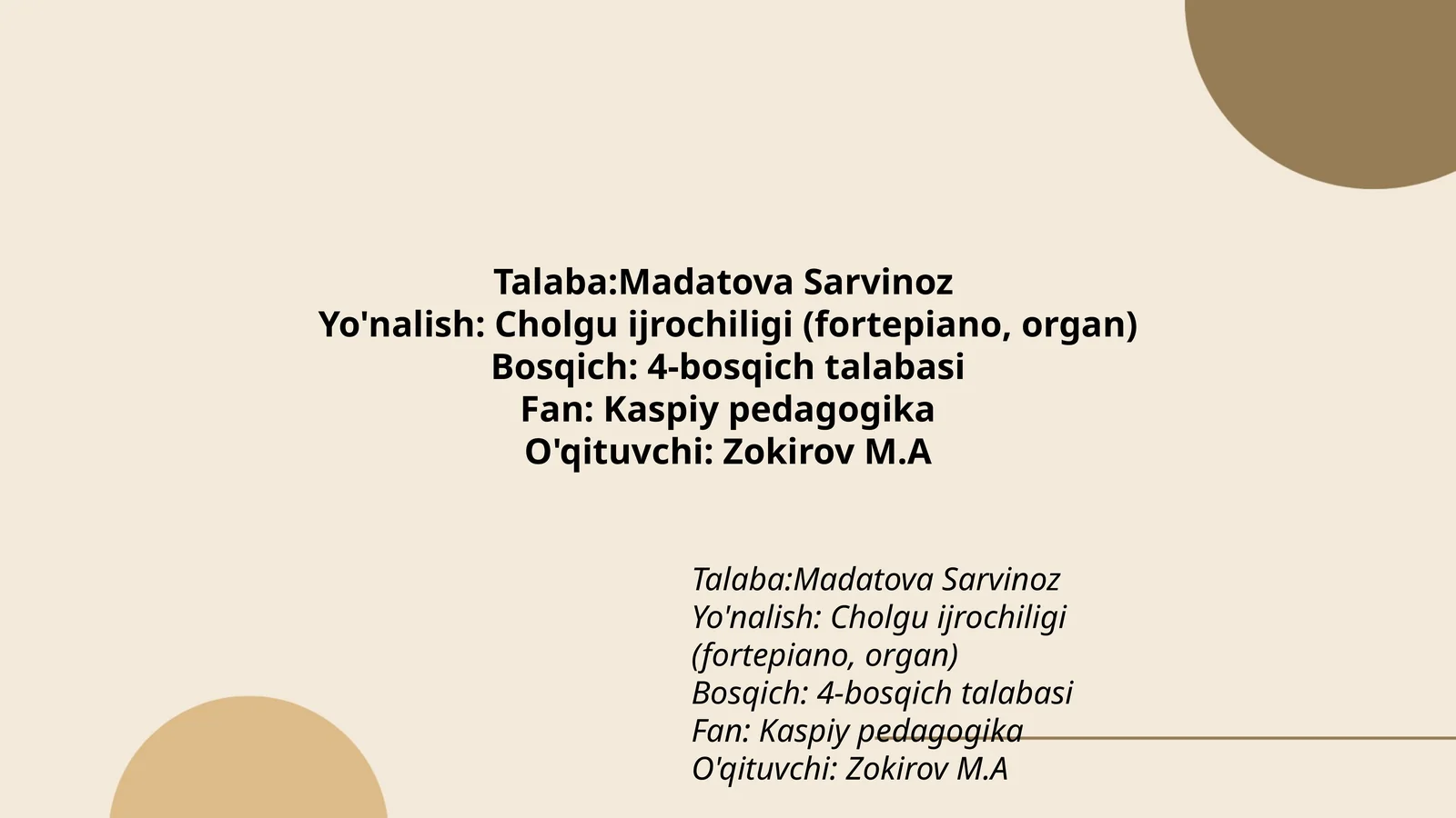 Cholgu ijrochiligi (fortepiano, organ)