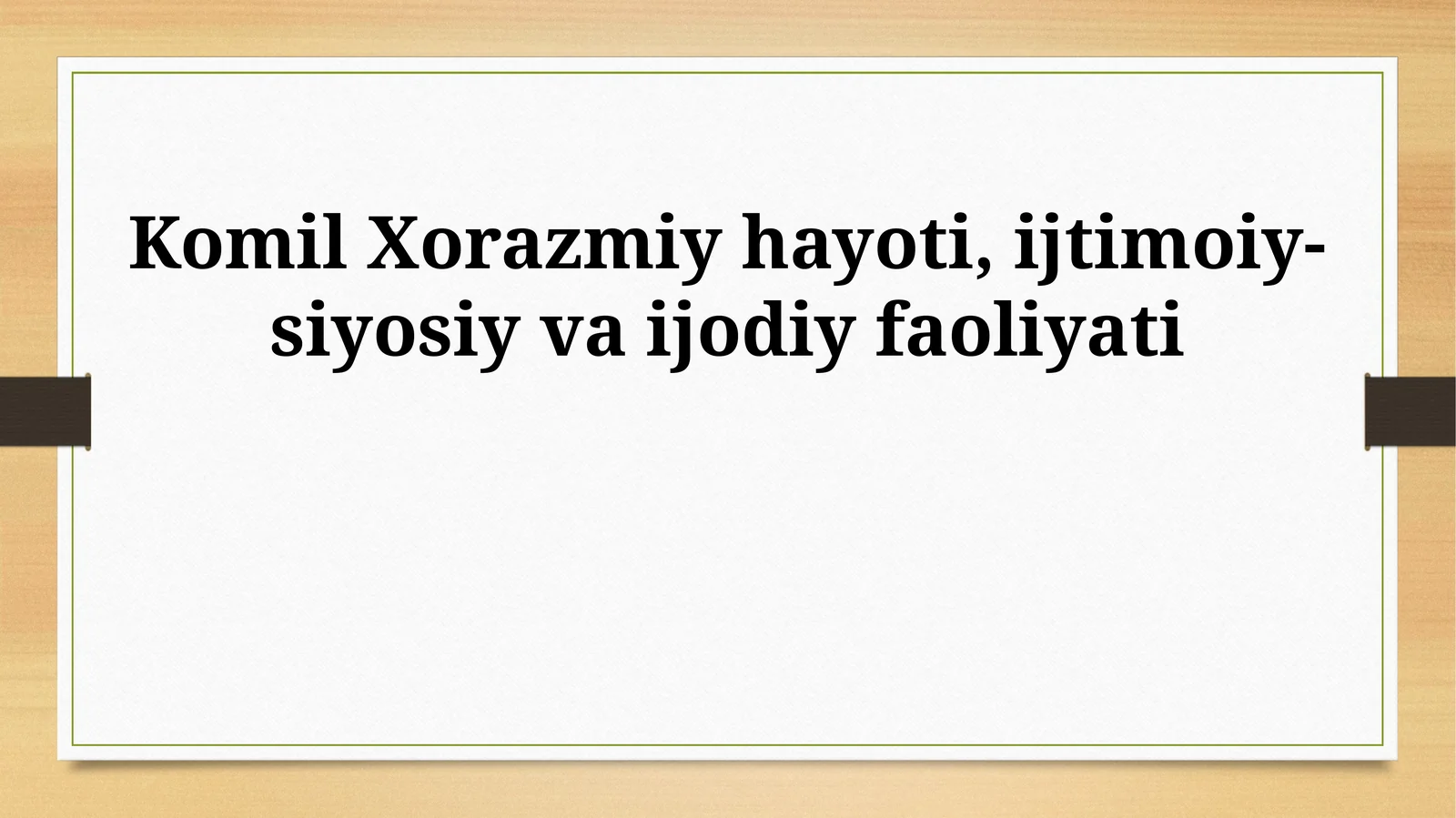 Komil Xorazmiy hayoti, ijtimoiy-siyosiy va ijodiy faoliyati
