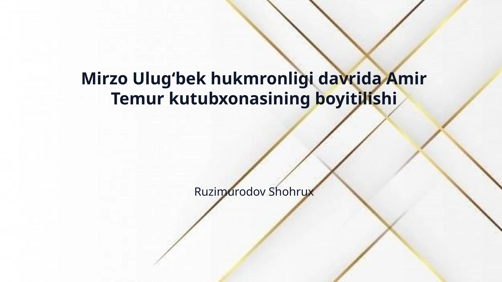 Mirzo Ulugʻbek hukmronligi davrida Amir Temur kutubxonasining boyitilishi