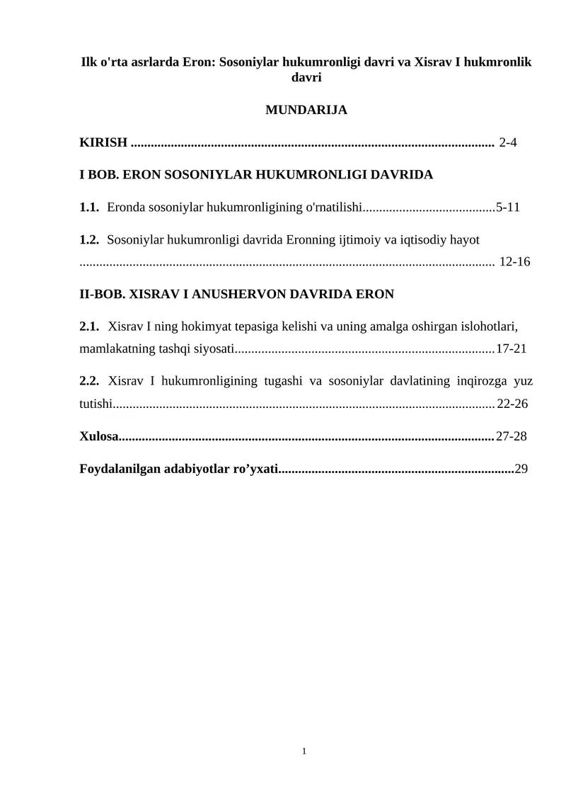 Ilk o'rta asrlarda Eron: Sosoniylar hukumronligi davri va Xisrav I hukmronlik davri