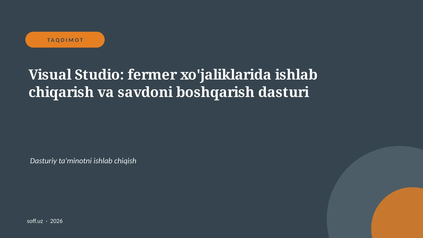 Visual Studio: ```fermer xo'jaliklarida ishlab chiqarish va savdoni boshqarish dasturi```