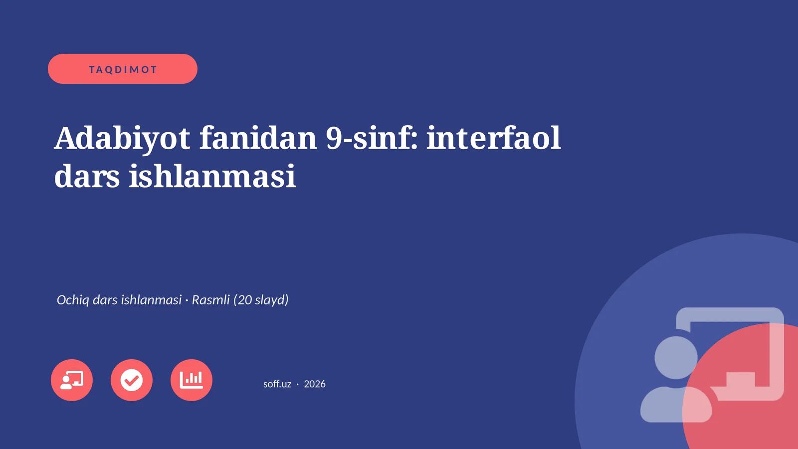 Adabiyot fanidan 9-sinf: interfaol dars ishlanmasi