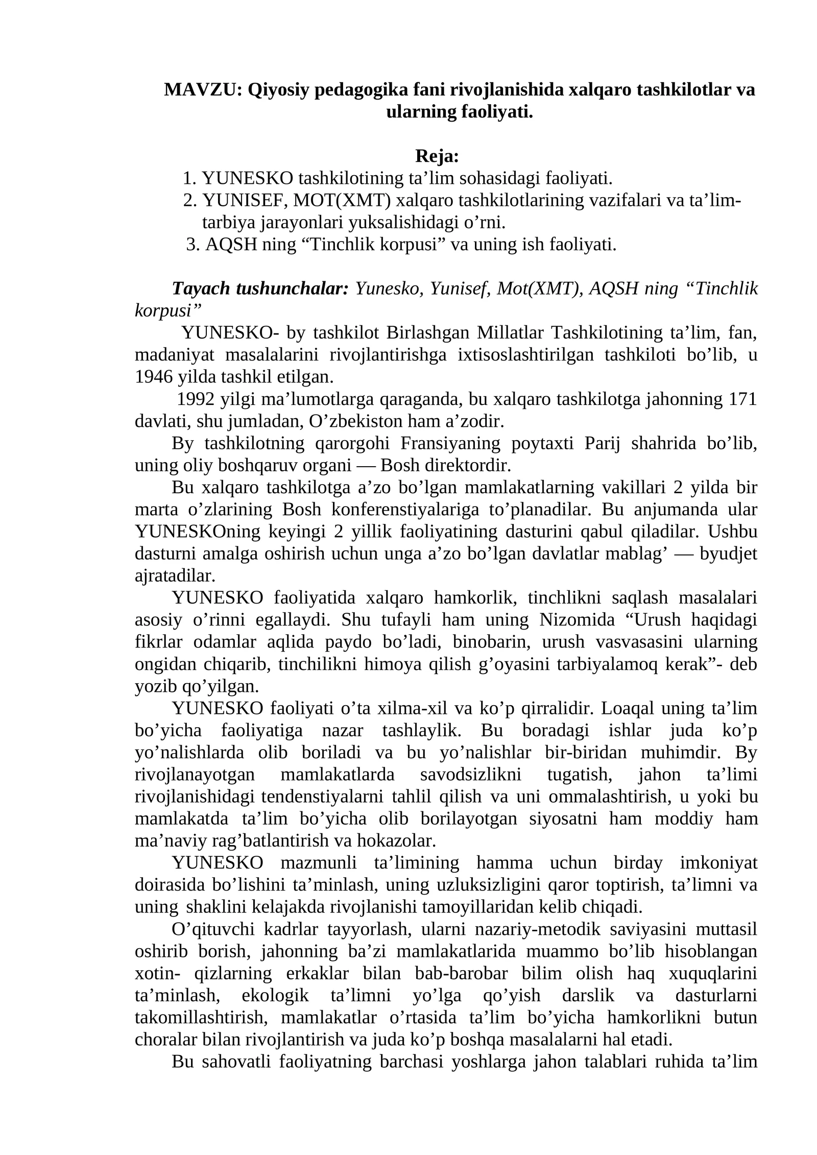 Qiyosiy pedagogika fani rivojlanishida xalqaro tashkilotlar va ularning faoliyati