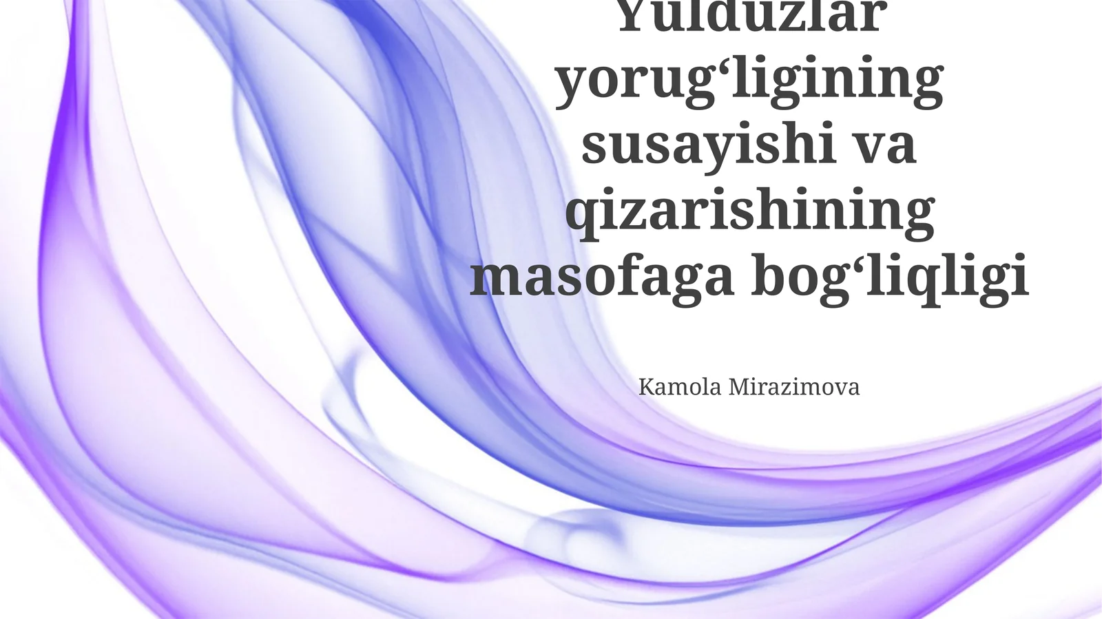 Yulduzlar yorugʻligining susayishi va qizarishining masofaga bogʻliqligi
