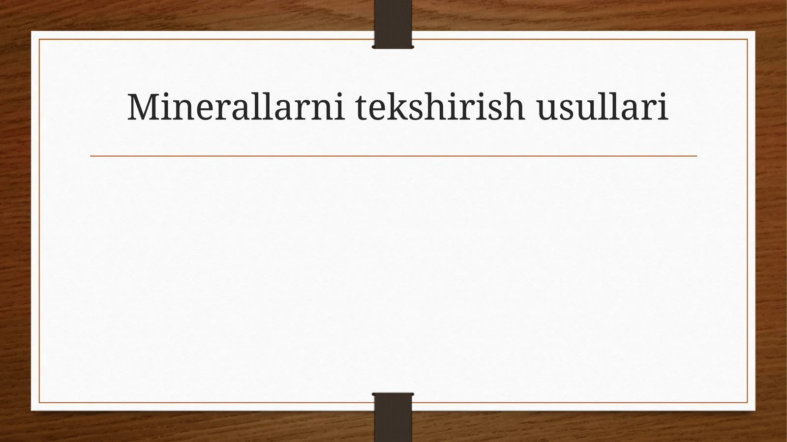 Minerallarnitekshirishusullari