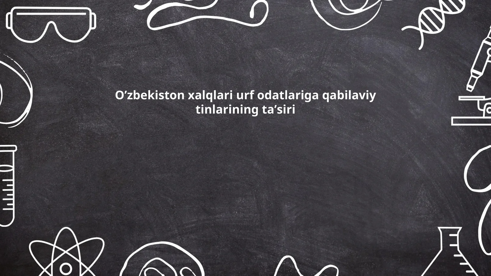 Oʼzbekiston xalqlari urf odatlariga qabilaviy tinlarining taʼsiri