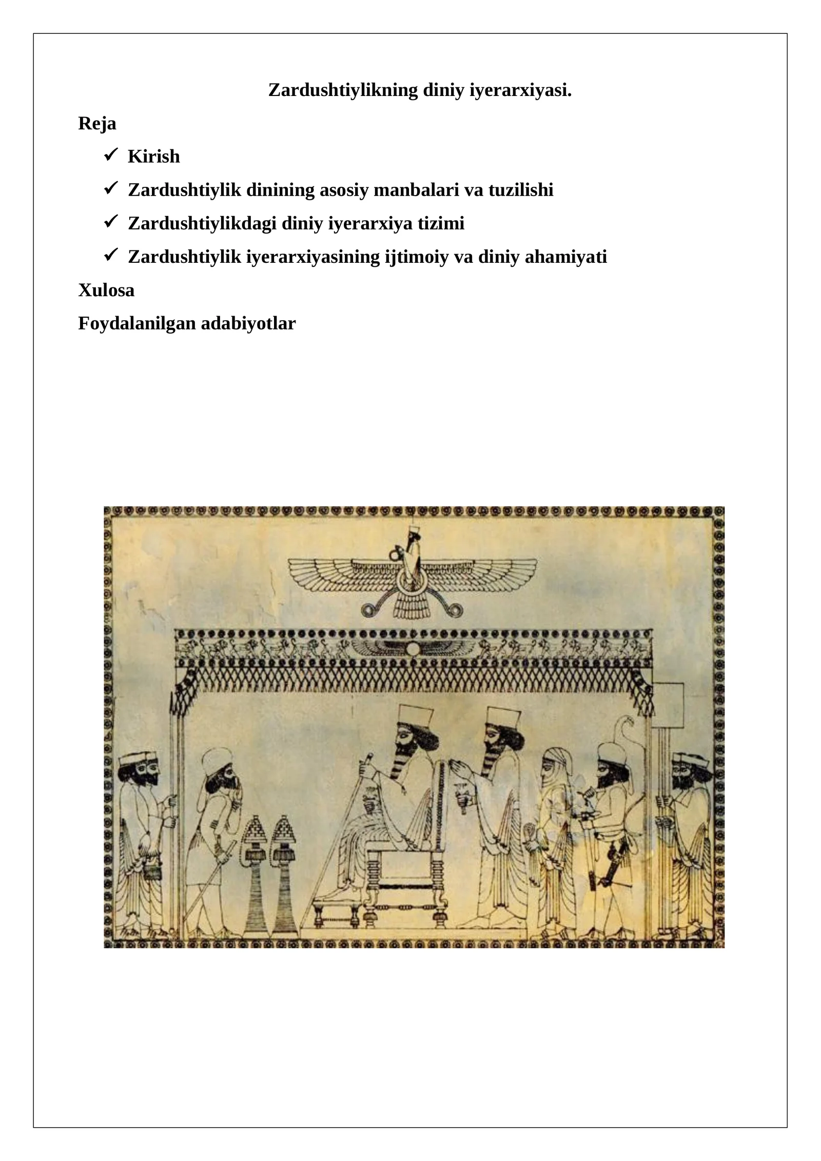 Zardushtiylikning diniy iyerarxiyasi