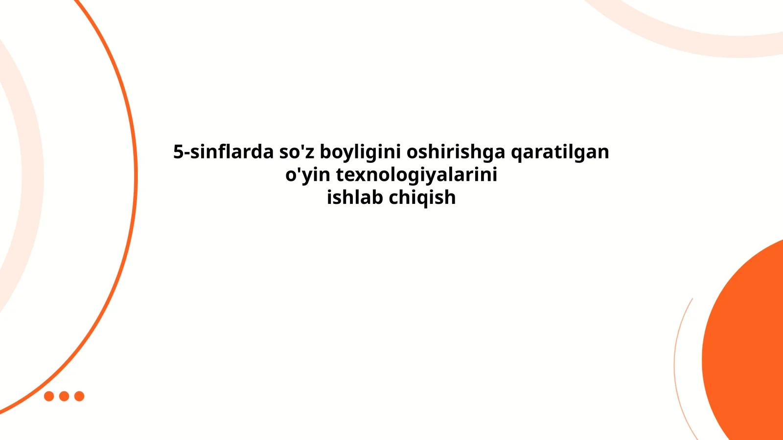 O'yin texnologiyalari