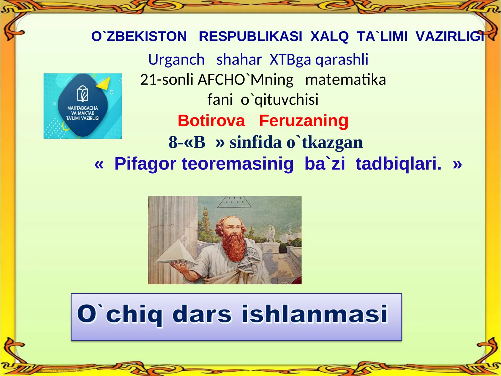 PIFAGOR TEOREMASINING BA’ZI TADBIQLARI