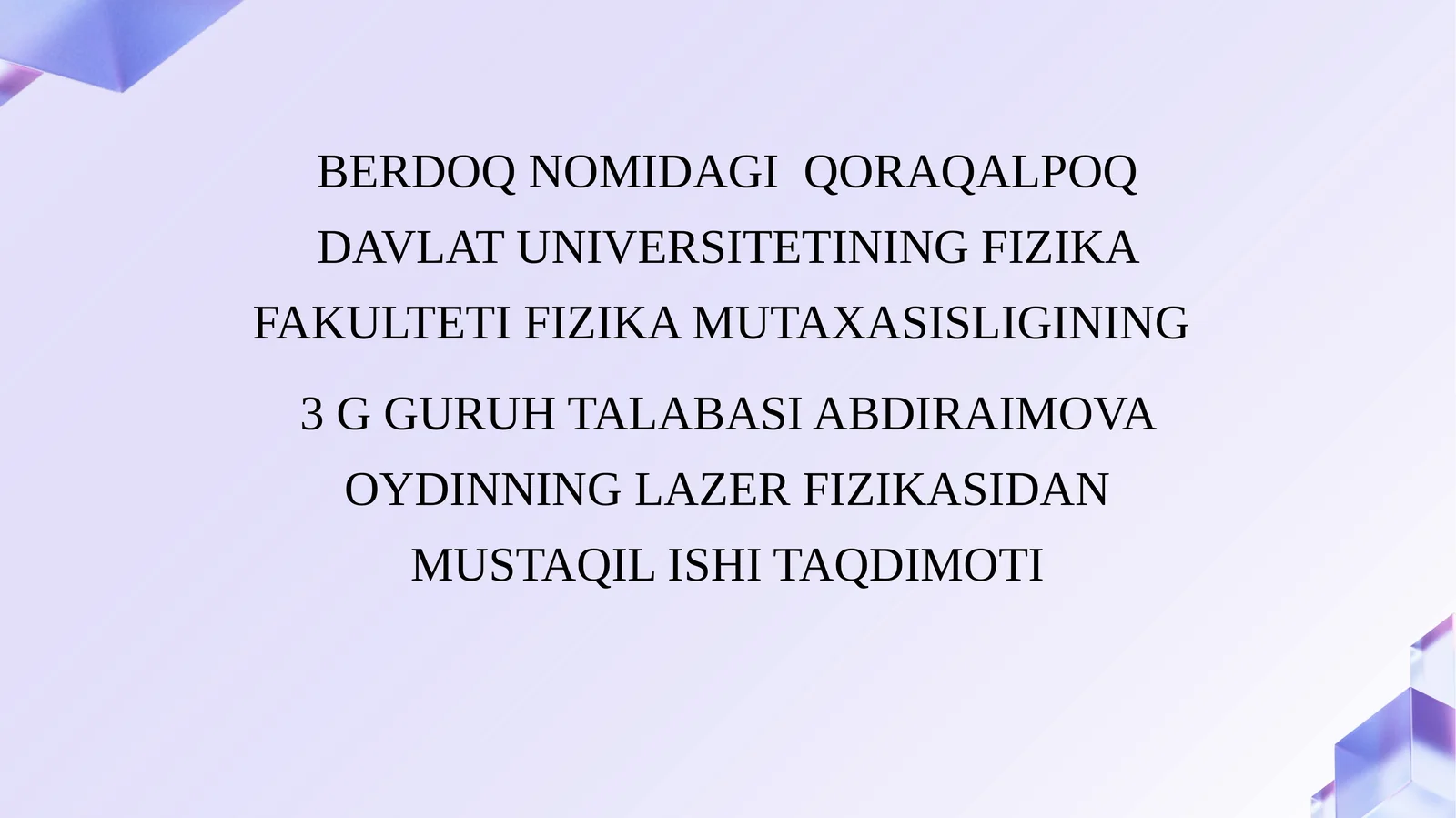 He-Ne lazerining ishlash printsipi
