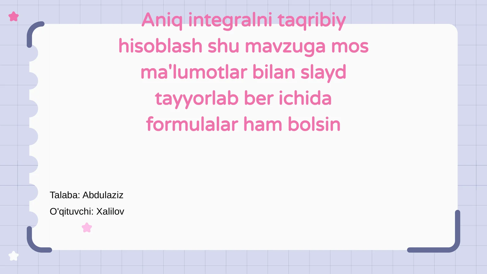 Aniq integral