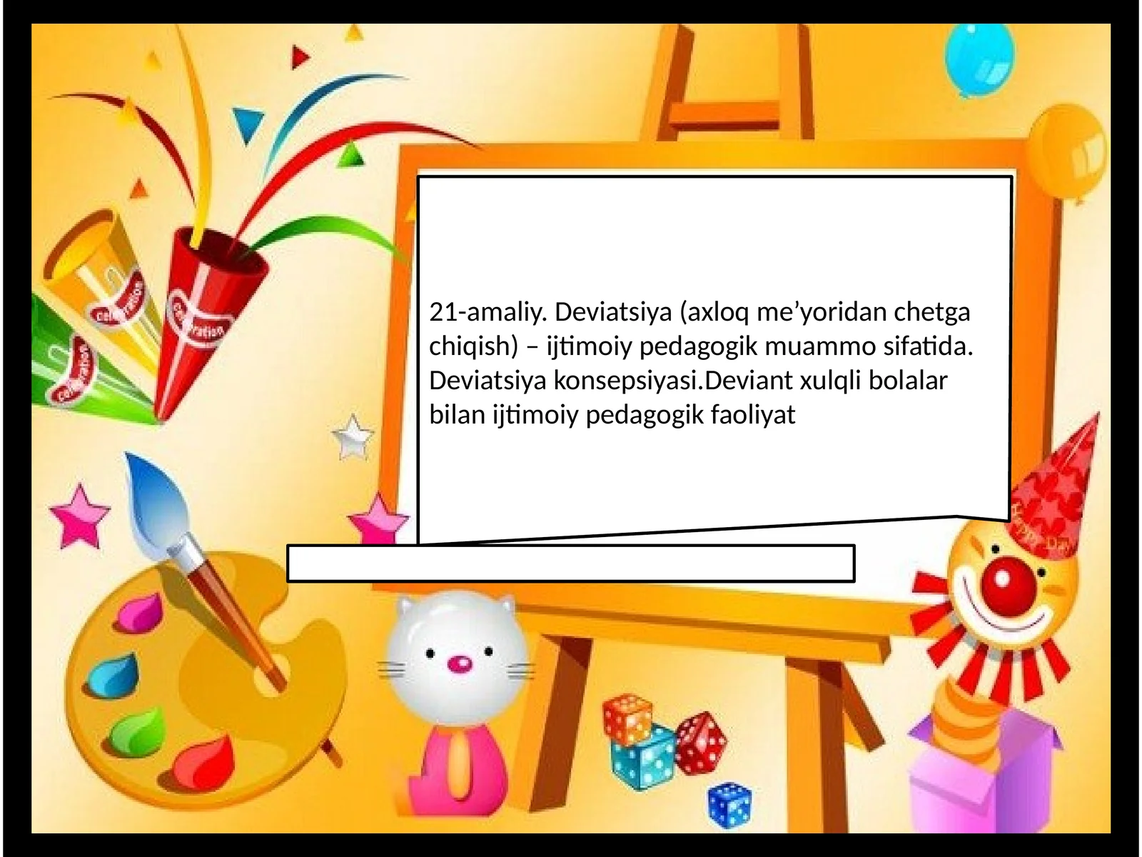 Deviatsiya (axloq me’yoridan chetga chiqish) – ijtimoiy pedagogik muammo sifatida.Deviatsiya konsepsiyasi.Deviant xulqli bolalar bilan ijtimoiy pedagogik faoliyat
