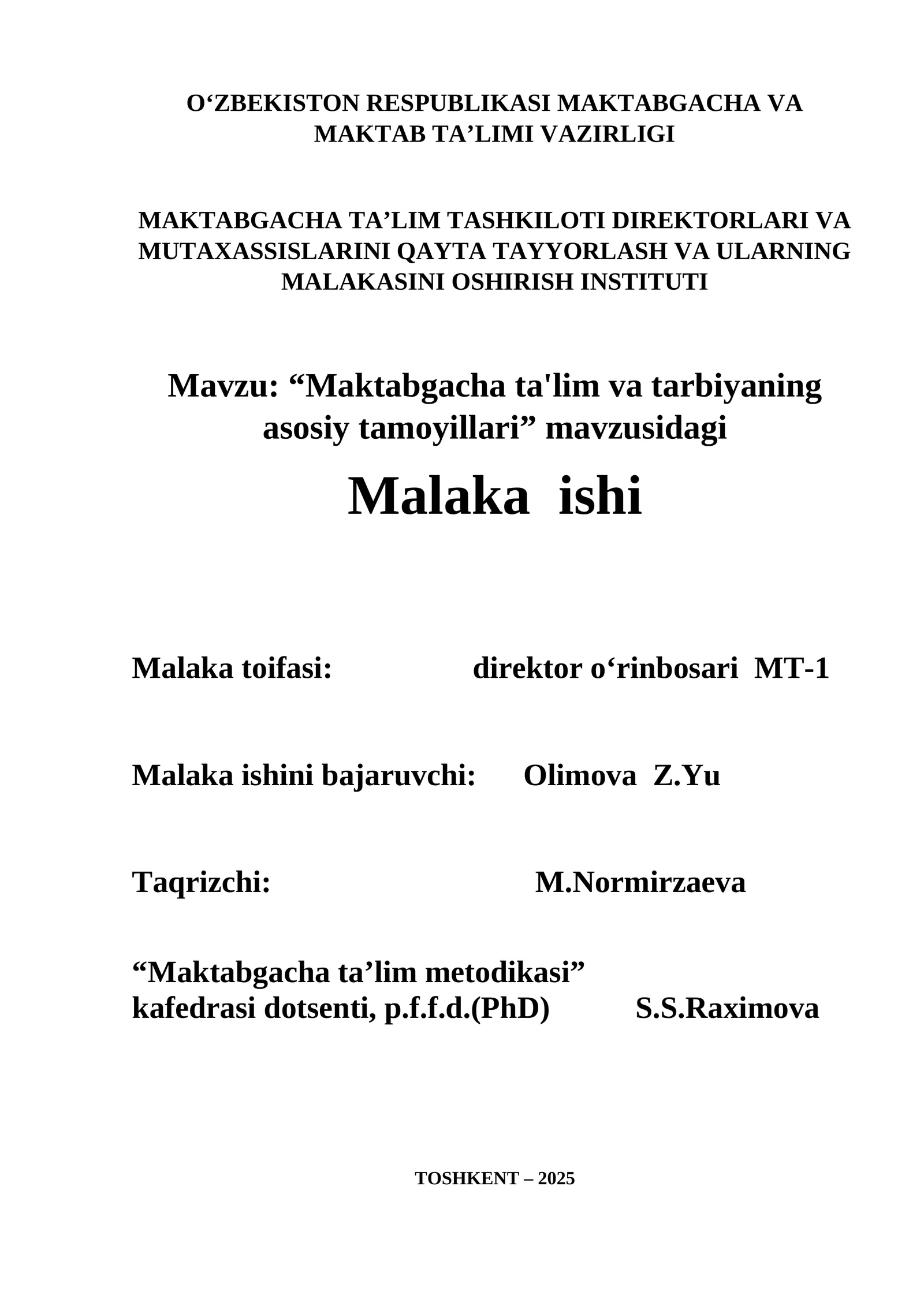“Maktabgacha ta'lim va tarbiyaning asosiy tamoyillari” mavzusidagi Malaka ishi