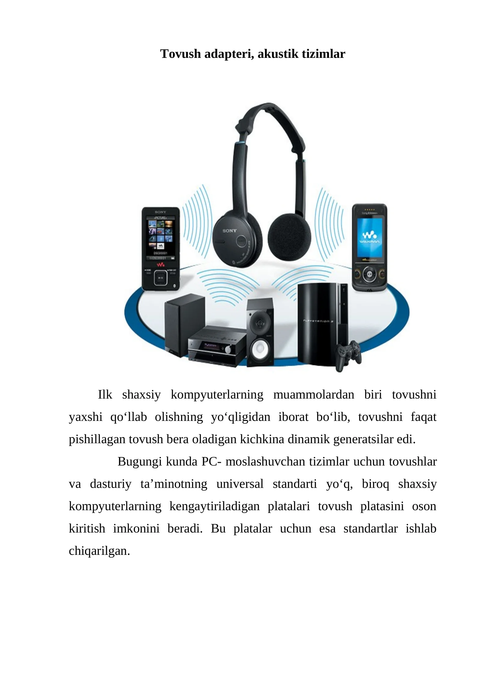 Tovush adapteri, akustik tizimlar