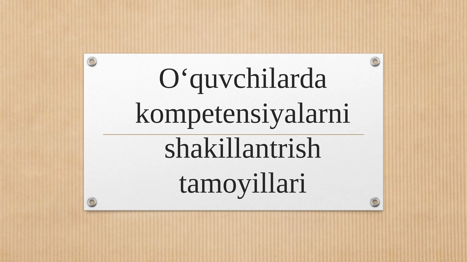 O‘quvchilardakompetensiyalarnishakillantrishtamoyillari