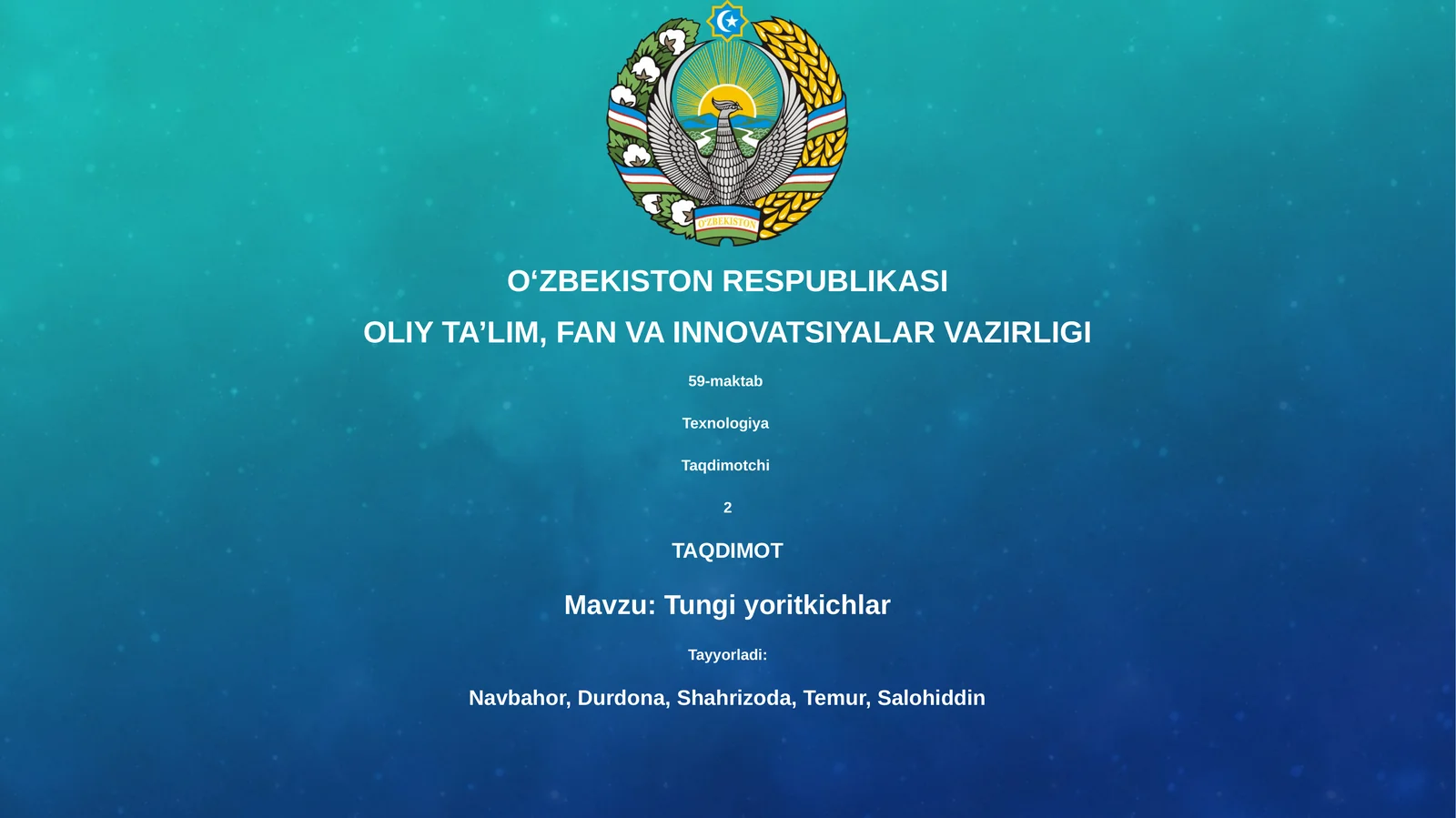 Tungi yoritkichlar