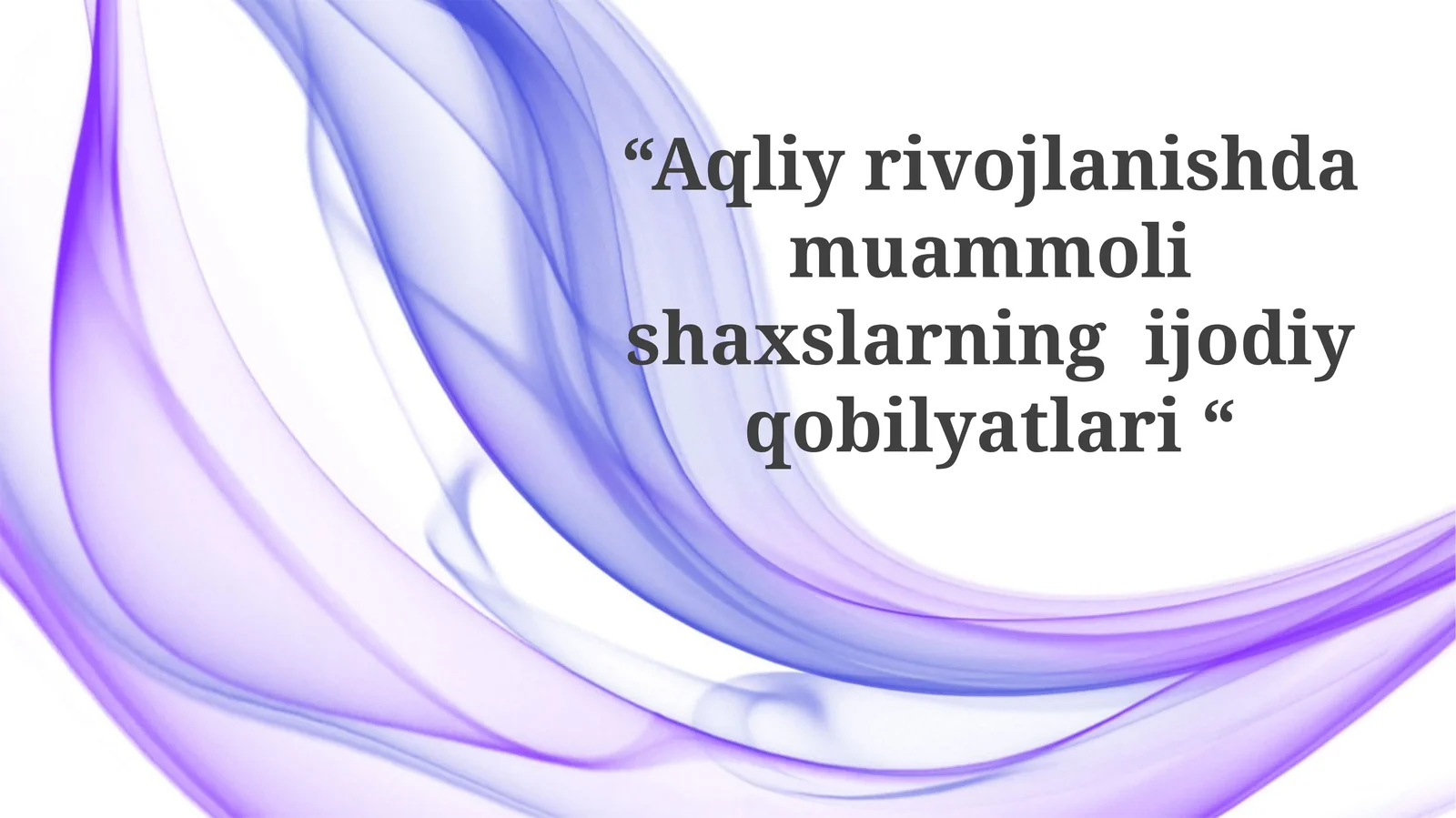 Muammoli Shaxslarning Ijodiy Potensiali