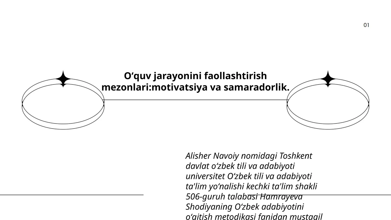 Oʻzbek adabiyotini oʻqitish metodikasi