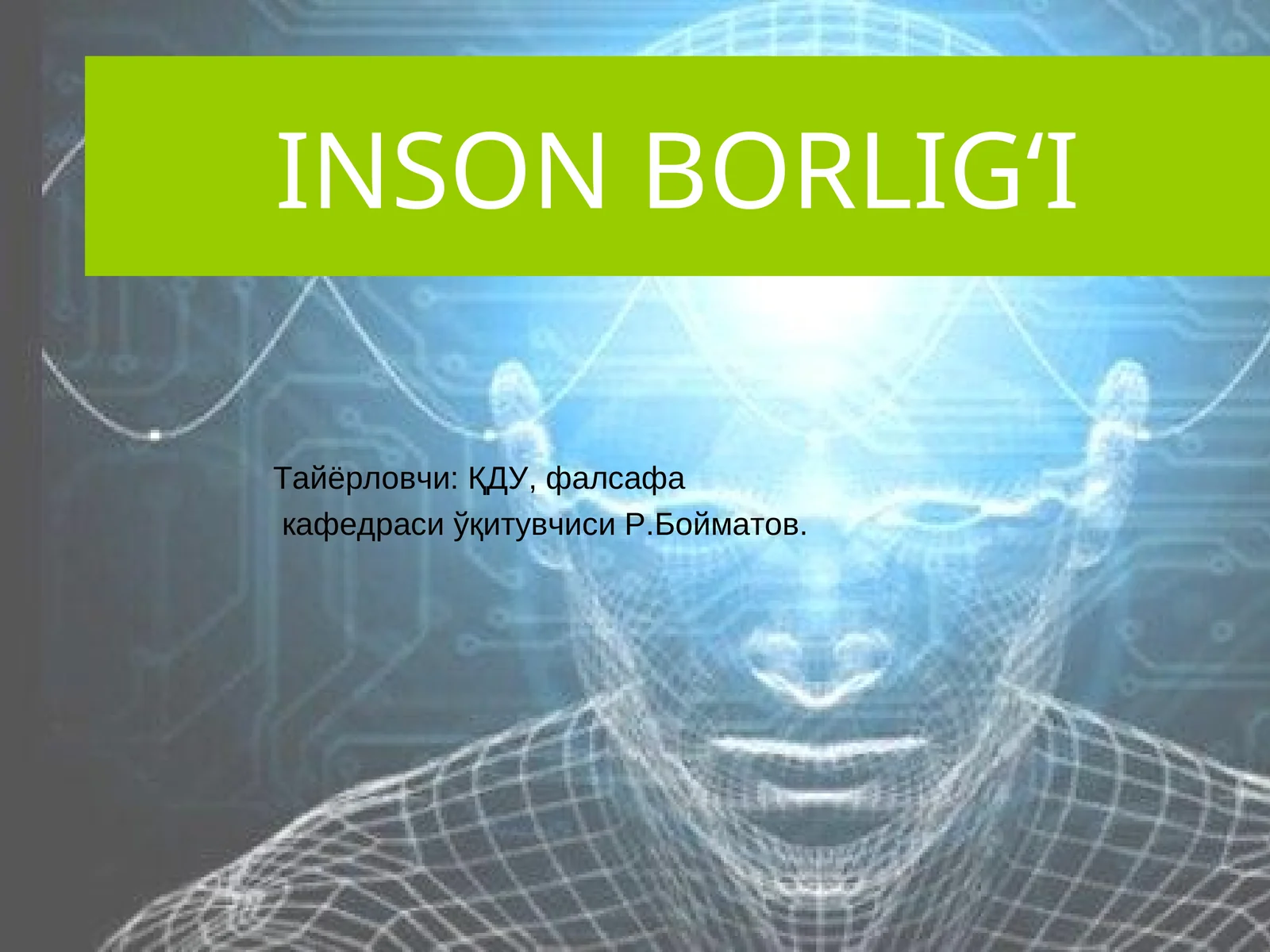 INSON BORLIG‘I