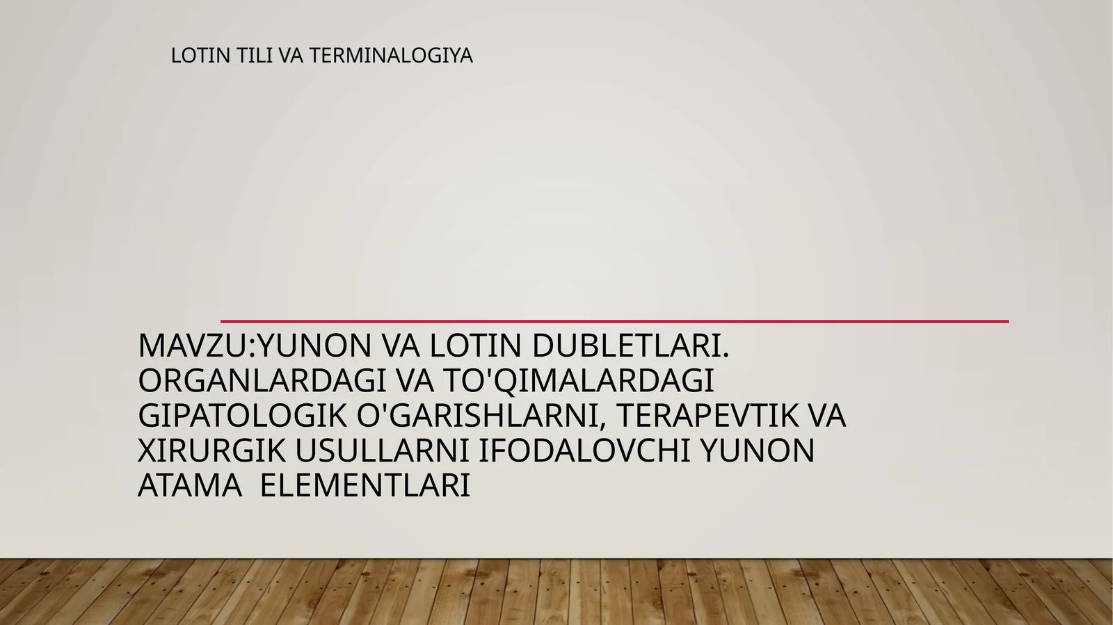 yunonvalotindubletlari.Organlardagivato'qimalardagigipatologiko'garishlarni,terapevtikvaxirurgikusullarniifodalovchiyunonatamaelementlari
