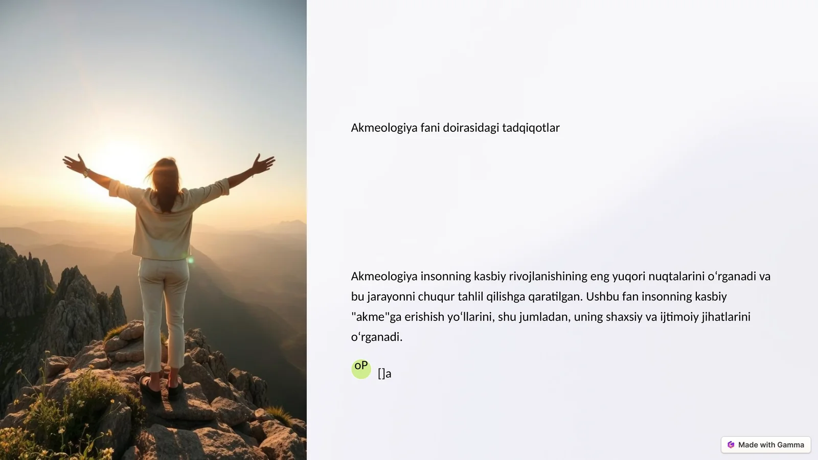 Akmeologiya fani doirasidagi tadqiqotlar