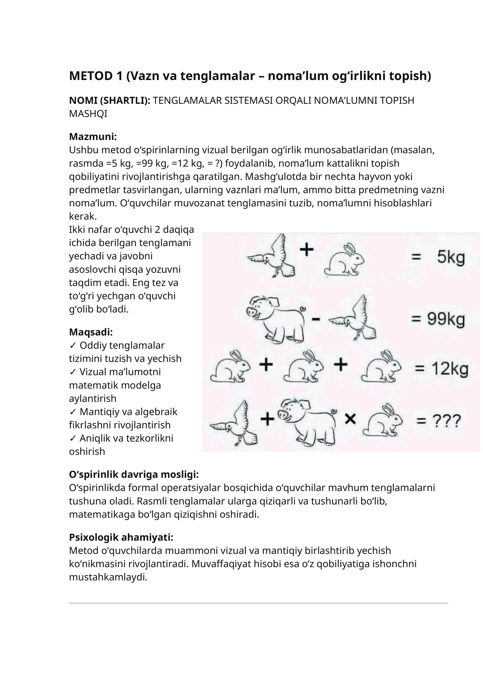 TENGLAMALAR SISTEMASI ORQALI NOMA’LUMNI TOPISH MASHQI
