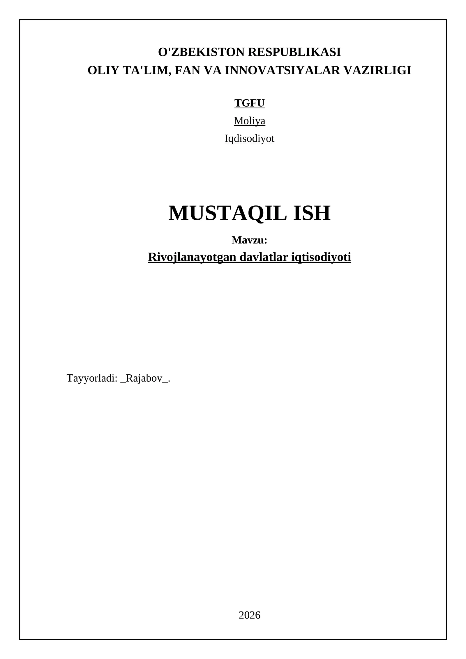 Rivojlanayotgan davlatlar iqtisodiyoti