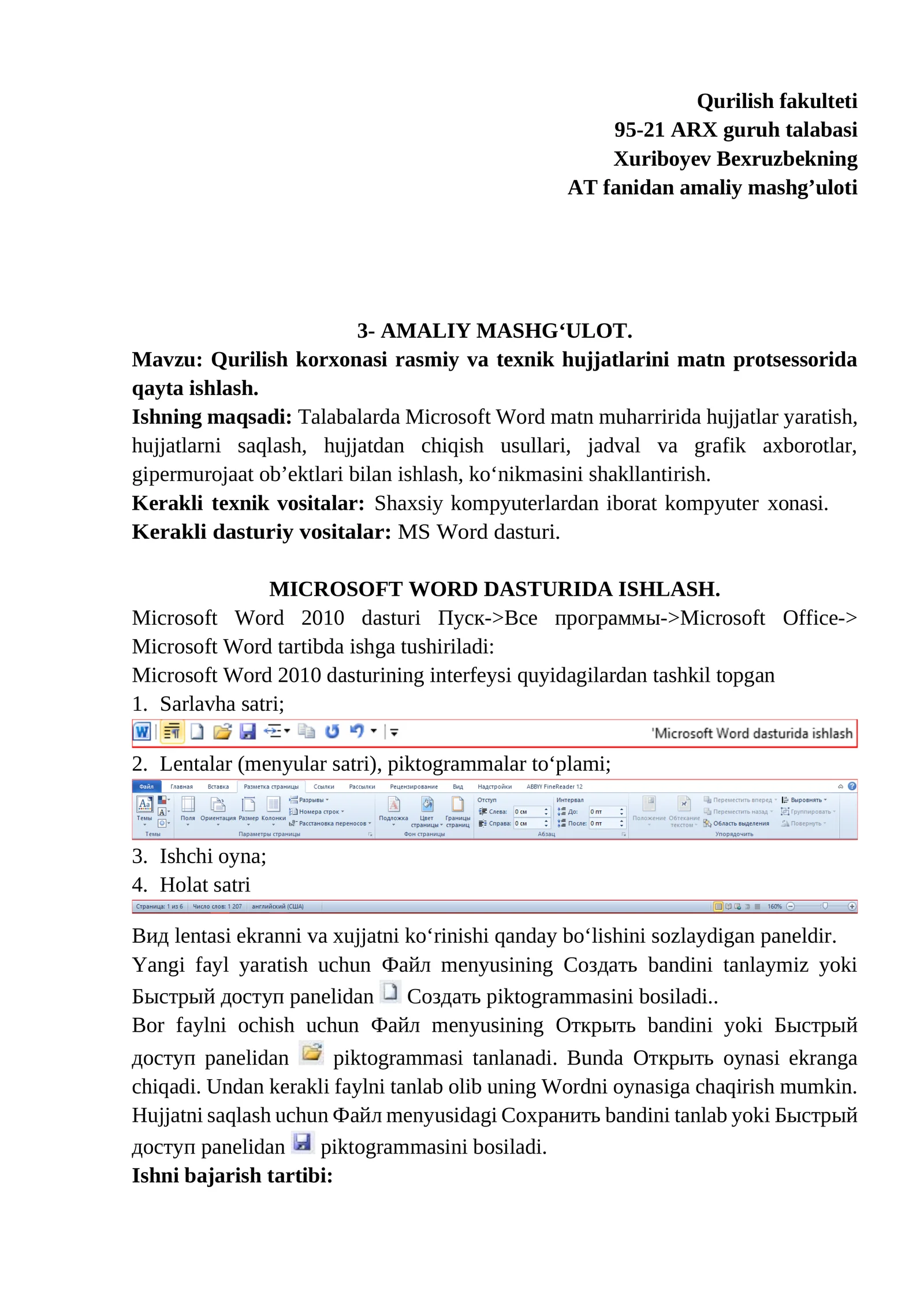 Qurilish korxonasi rasmiy va texnik hujjatlarini matn protsessorida qayta ishlash