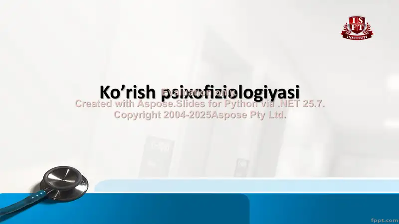 Ko’rish psixofiziologiyasi