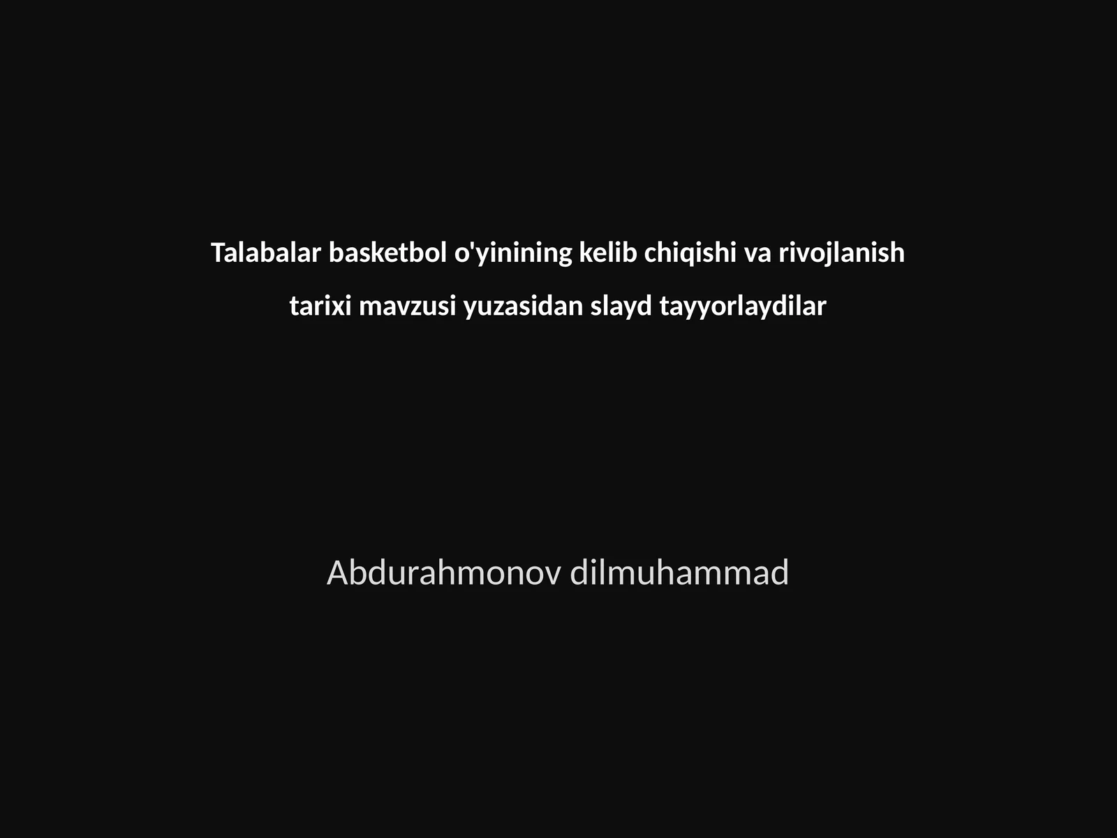 Talabalar Basketboli Tarixi