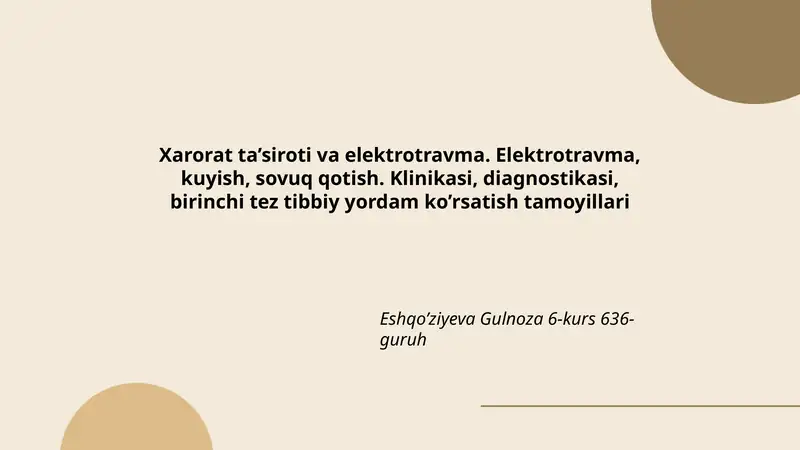 Xarorat ta’siroti va elektrotravma