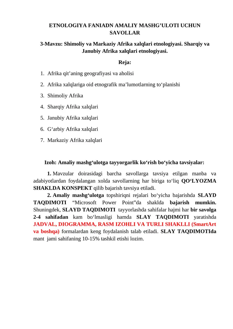 Shimoliy va Markaziy Afrika xalqlari etnologiyasi