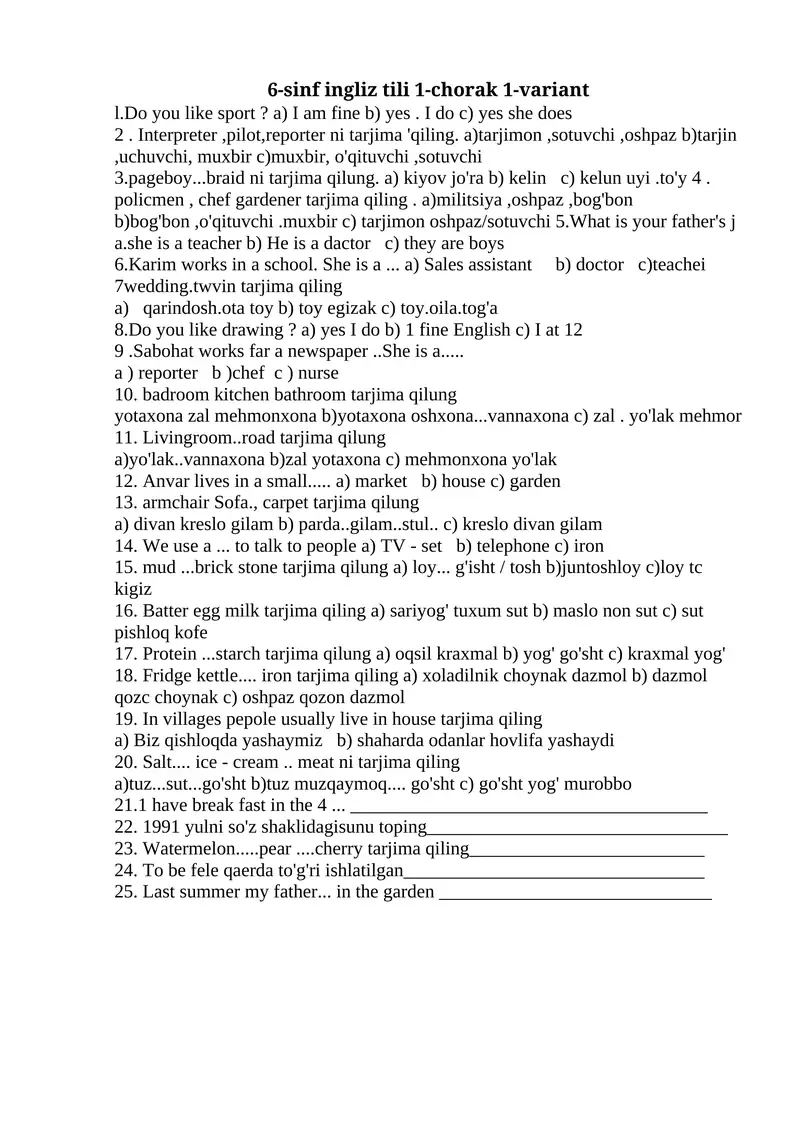 6-sinf ingliz tili 1-chorak 1-variant